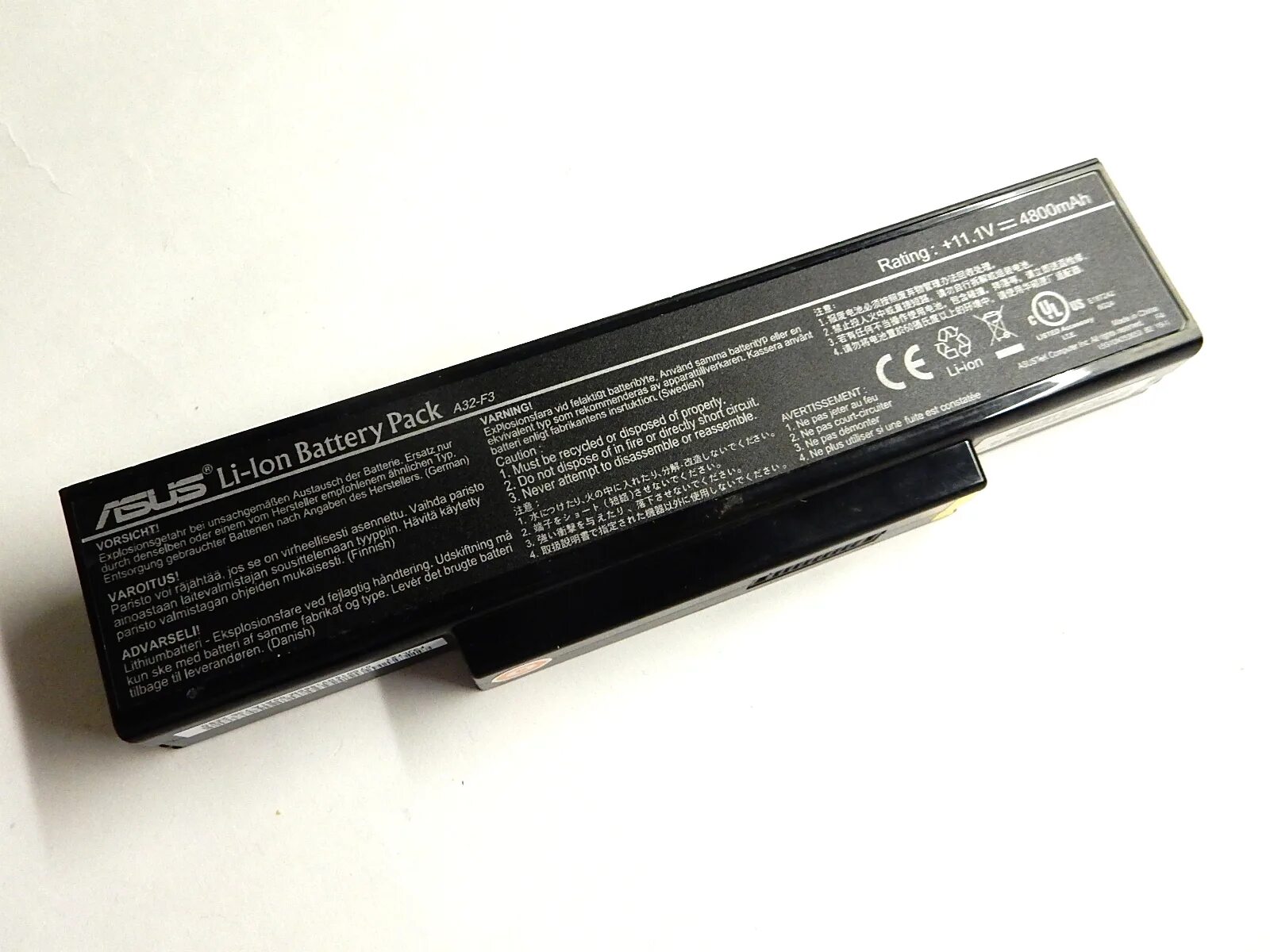 Battery a32. ASUS a32 f3 аккумулятор. А32-f5 аккумулятор для ноутбука асус. Батарея a31b160. Аккумуляторная батарея a130/icp595063p.