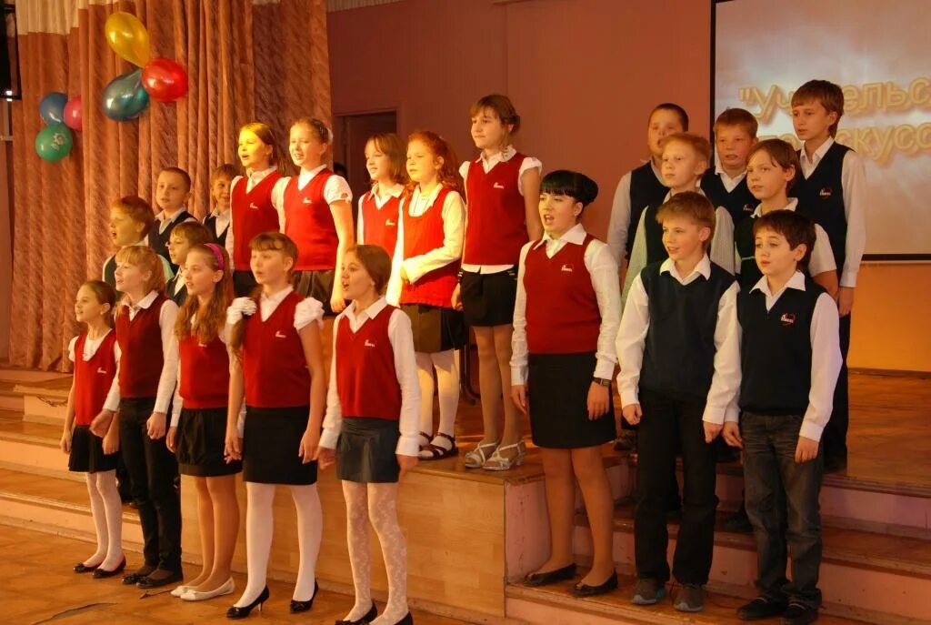 школа 176 учителя