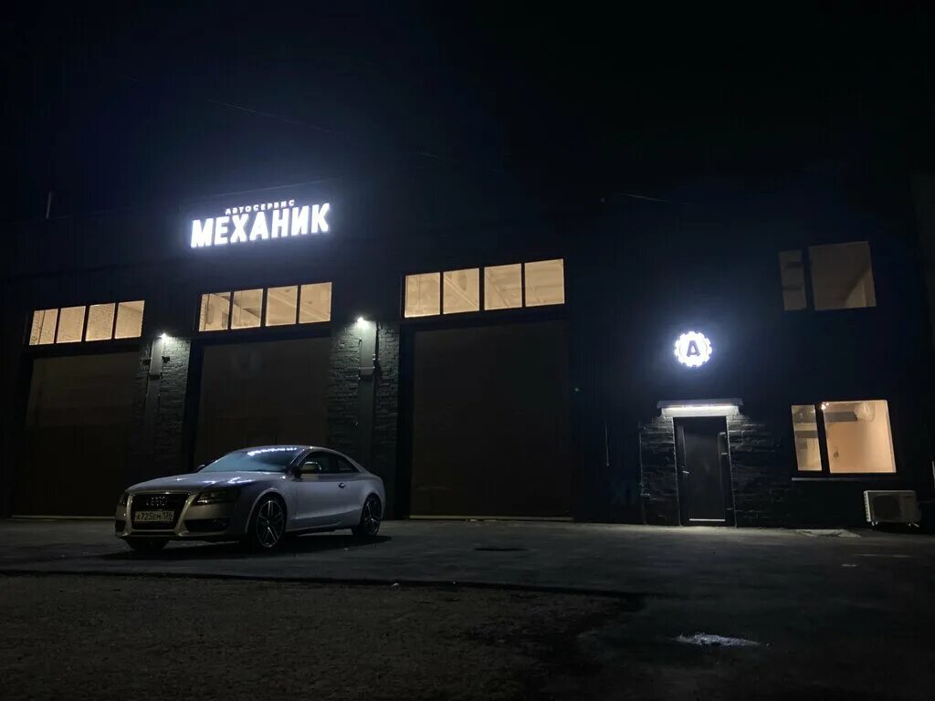 воронеж ул землячки 1. землячки, 15. г. шиномонтаж землячки. ул землячки 21 воронеж.