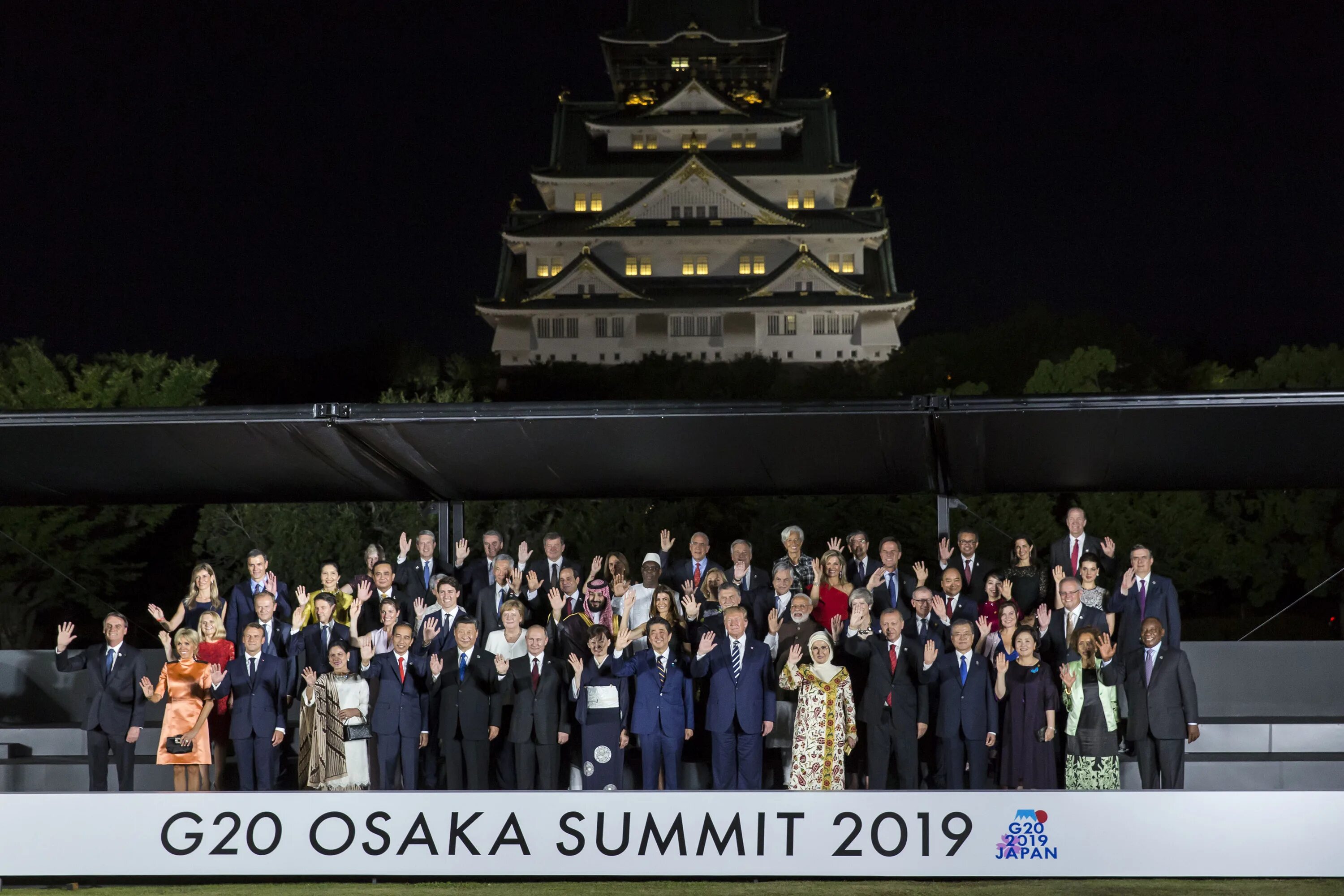 Саммит g-20 в Осаке. Саммит g20 2019. G20 Osaka Summit. Саммит g20 в Японии. Саммит 2019