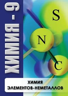 Cd элемент в химии