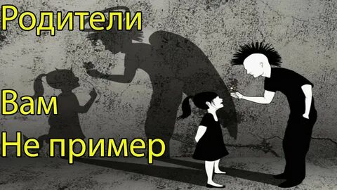 Образцов отец
