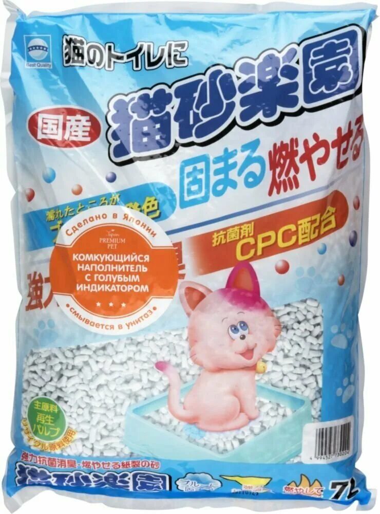 Комкующийся наполнитель pets. Japan Premium Pet наполнитель. Наполнитель Япония 3,5л ультракомкующийся с голубым индикатором. Premium Pet наполнитель с голубым индикатором ультракомкующийся. Японский наполнитель для кошачьего туалета комкующийся.