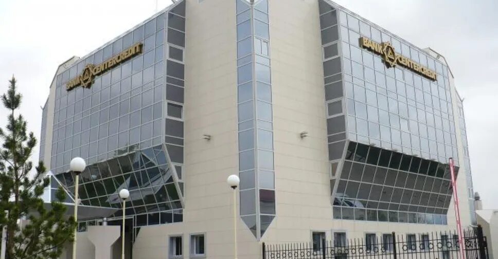 банки костанай режим работы. Sakartvelo bank отделение. банки костанай режим работы. рудный павла корчагина. банки костанай режим работы.