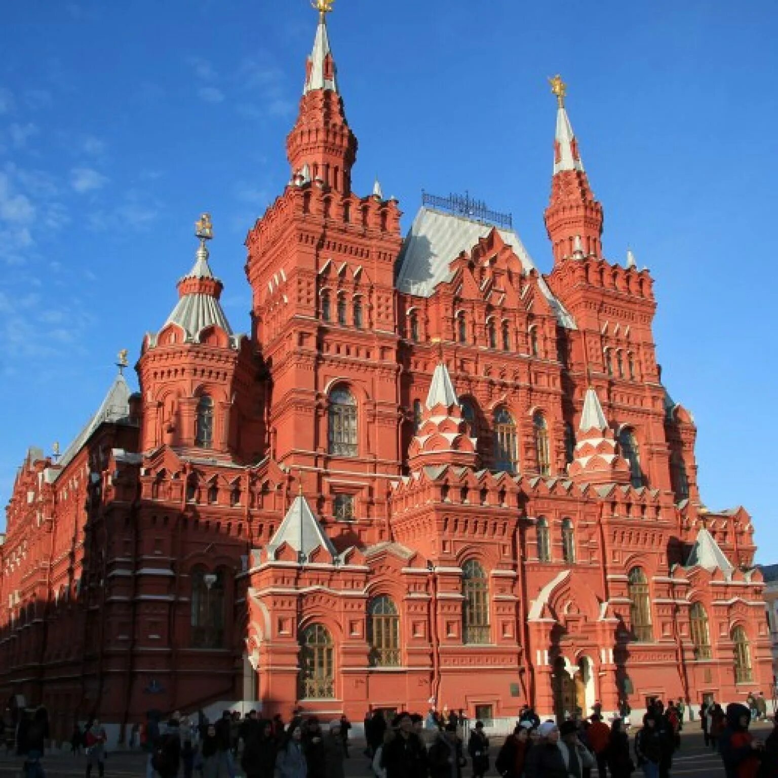 Исторический м. Исторический музей московского кремля. достопримечательности москвы исторический музей. московский кремль исторический музей фото. достопримечательности исторического музея на красной площади.
