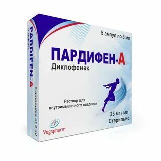 Кюпен таблетки инструкция