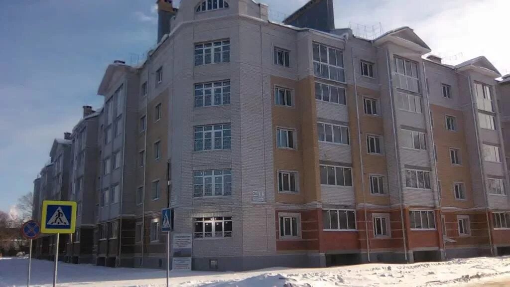 Купить квартиру в центре рыбинска. Ул Захарова 26 Рыбинск. Захарова улица, 26 Рыбинск. Рыбинск Захарова 26 корп 2. Улица Захарова Рыбинск.