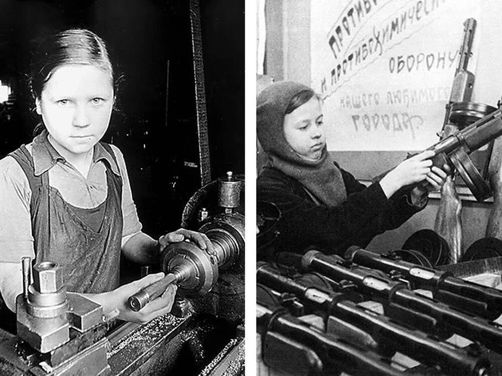 Женщины труженики тыла в годы великой отечественной войны. Отсидеться в тылу. Отсидеться в тылу. Женщины в тылу презентация. Война 1941-1945 труженики тыла.