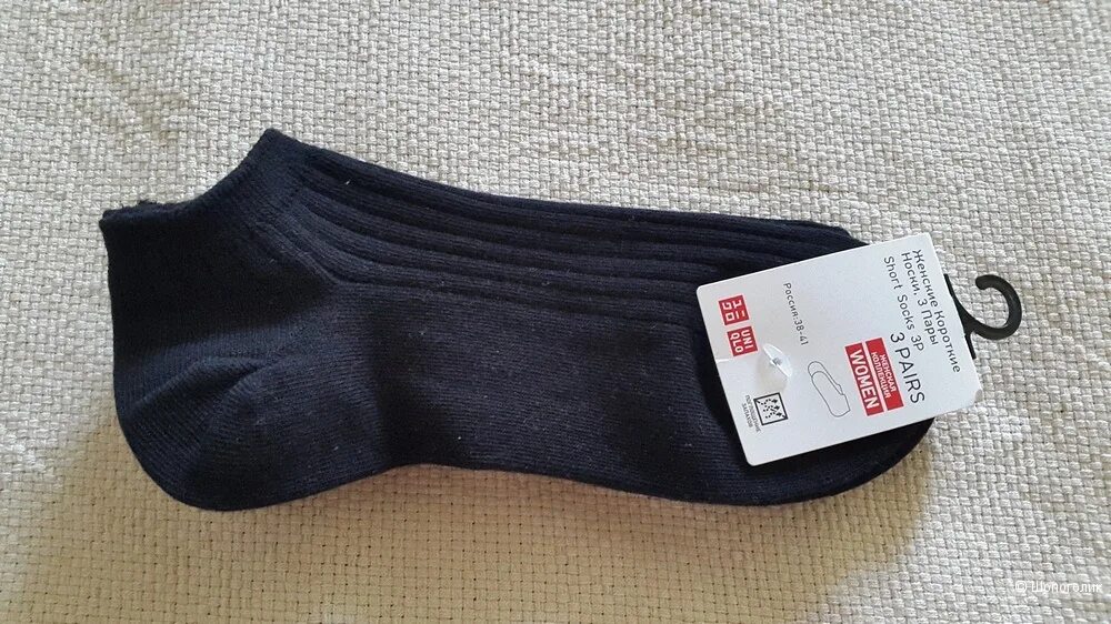 Heattech uniqlo носки. Протирание на обычные носки. Носки обычные. Ночки юникло галерея. Носки юникло мужские.