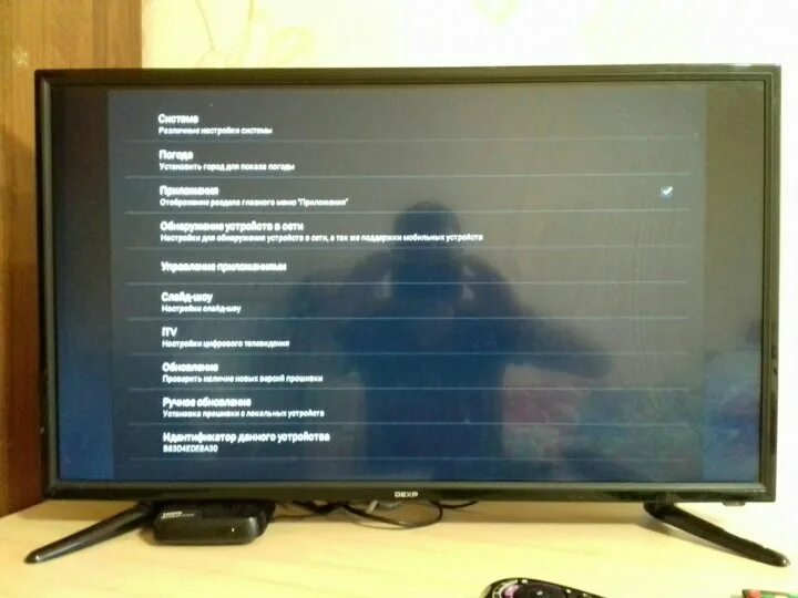Телевизор dexp h32d8000q. DEXP h32d8000q. DEXP 32d8000q. Телевизор DEXP h32e8000q. Телевизор DEXP q651.