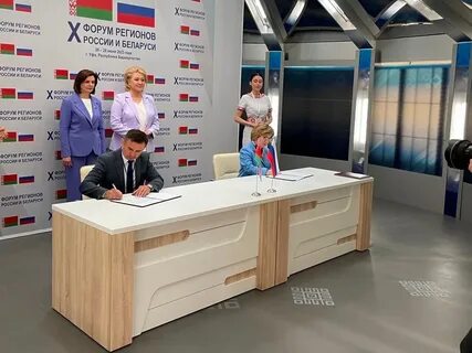 Брестские государственные сайты