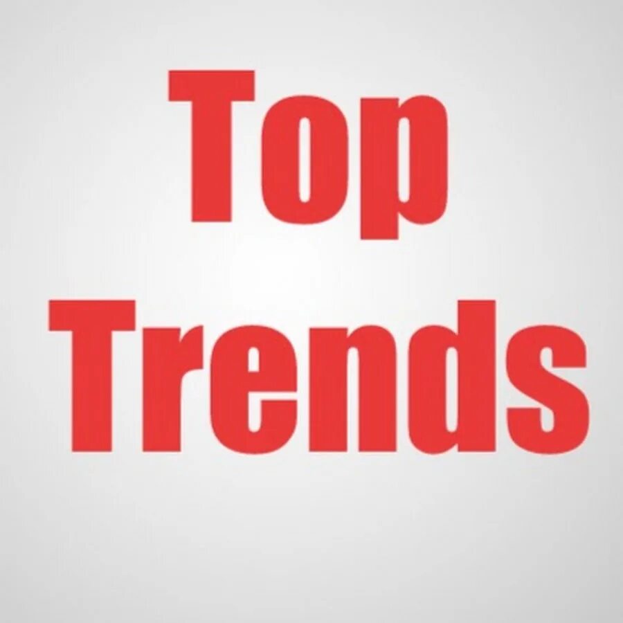 Top trends. Топ. Top trends. Модные тренды 2023. Top trends.