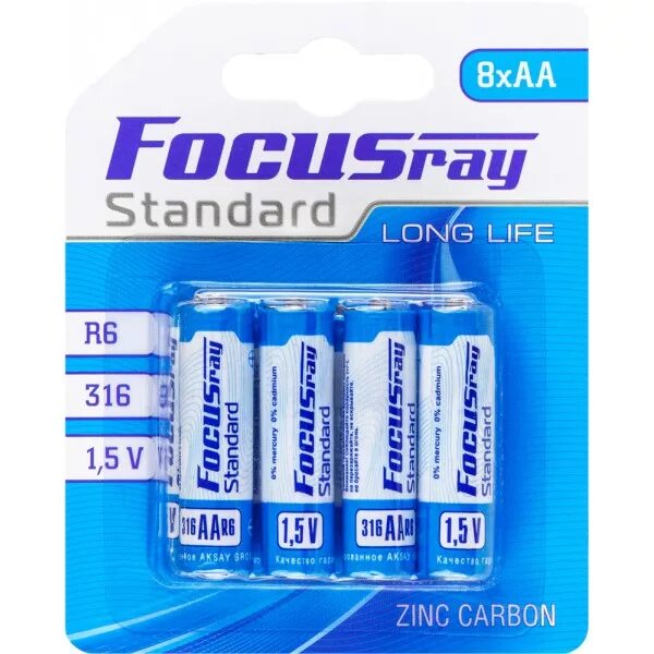 Lr6 можно ли заряжать. батарейка ergolux lr6 аа. 5v. Lr6 можно ли заряжать. батарейки ergolux lr6 bp-24.