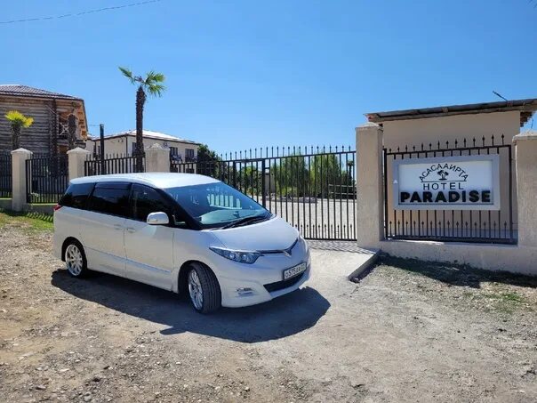 Трансфер в абхазии из аэропорта. Трансфер сочи адлер. Трансфер в абхазии из аэропорта. Трансфер в абхазии из аэропорта. Трансфер абхазия гагра.