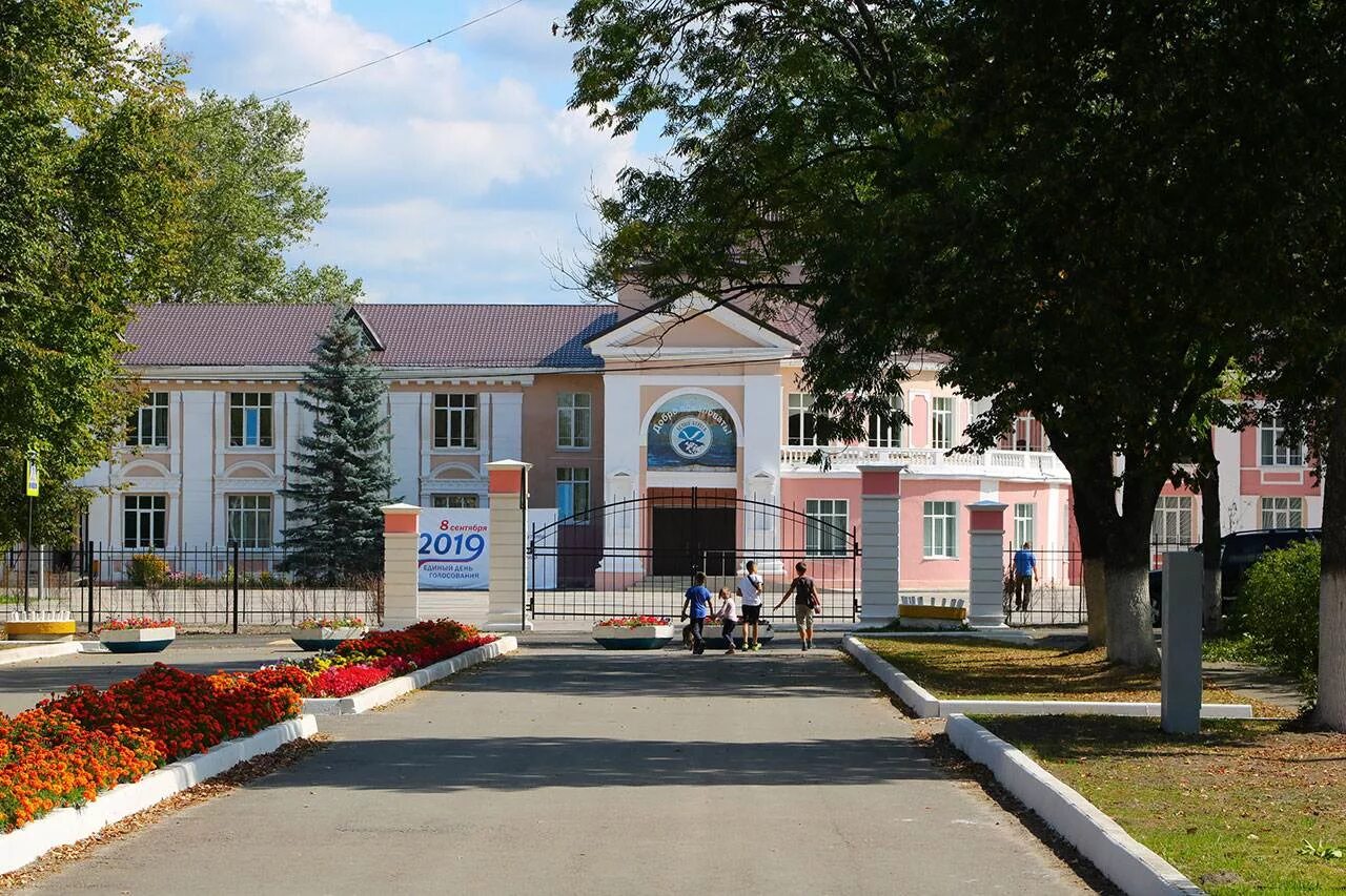 Поселок белые берега брянск. Поселок белые берега брянской области. Станция белые берега брянской области. Поселок белые берега брянск. 29 школа брянск.