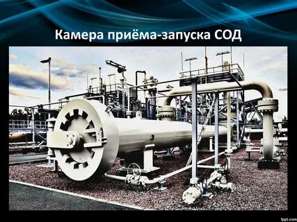 Крат сод