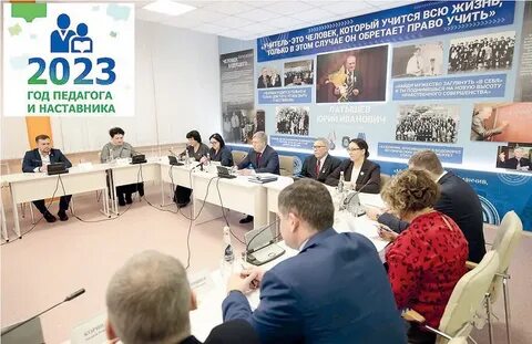 Указ 2023 года