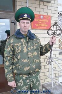 Белорусская застава
