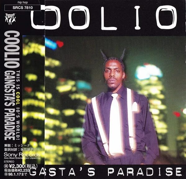 Coolio - Gangsta's Paradise (1995). Coolio 1995. Gangsta’s Paradise Кулио. Coolio обложки альбомов. Gangsta s mp3