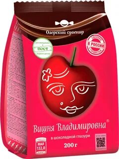 Сайт кондитерской фабрики озерский сувенир