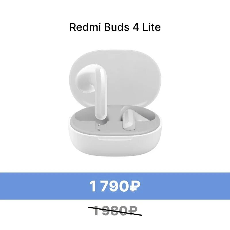 Redmi buds 3 lite подделка. ксиоми редми будс 3 лайт. Redmi buds 3 не работает левый наушник. Xiaomi redmi buds 3 lite. Xiaomi redmi buds 3 коробка.