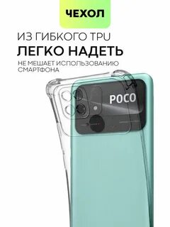 Пока с 40