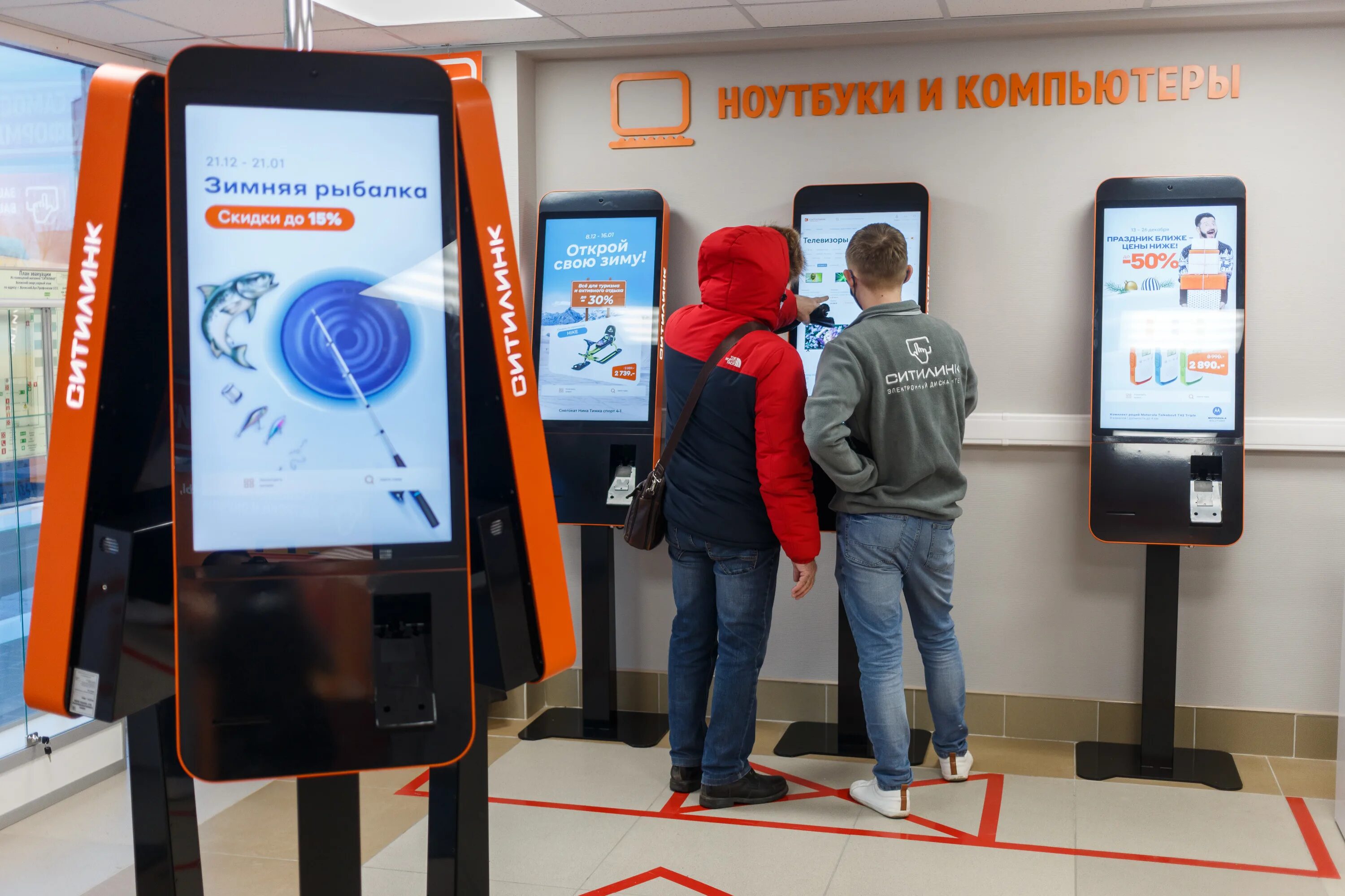 ситилинк волгоград смартфоны. ситилинк волгоград смартфоны. ситилинк интернет-магазин каталог. ситилинк магазин. ситилинк мини волгоград.