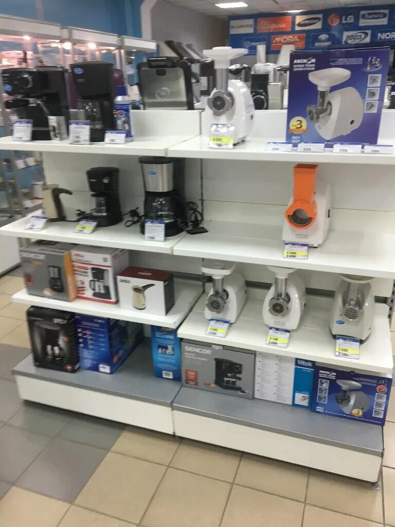 Магазин лига сарапул. Магазин техники сарапул. Магазин техники центр. Азина 86. Раскольникова 117 сарапул.
