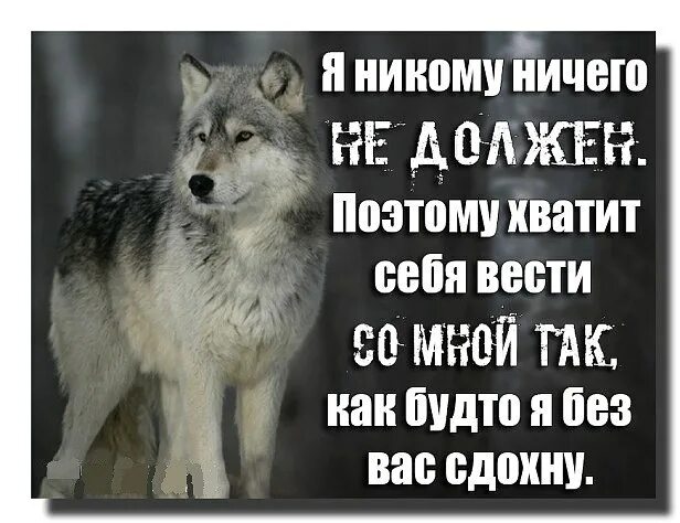 Как ваше нечего