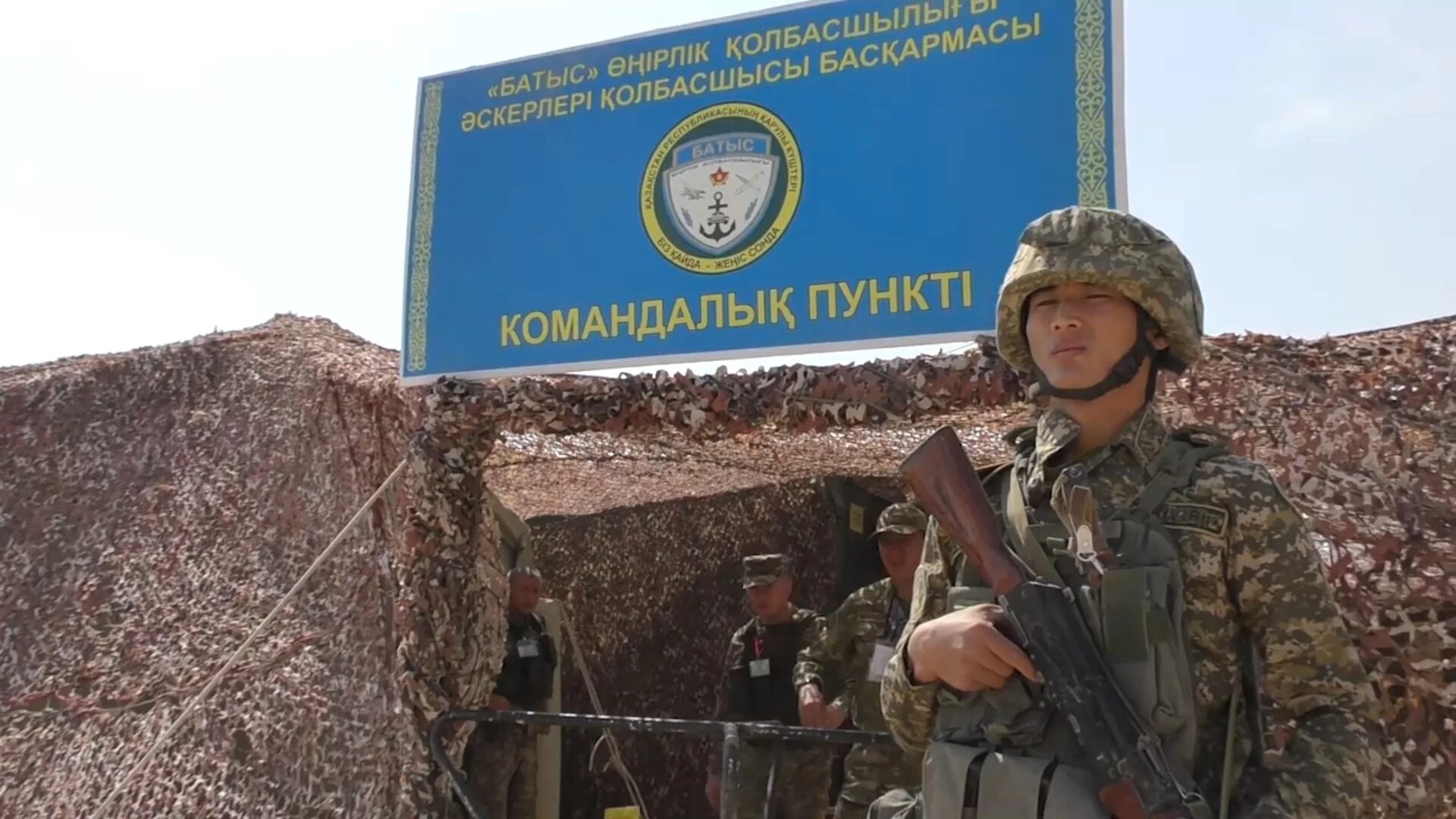Новости вс рк. Вс казахстана. Войска казахстана. Верховный главнокомандующий вс казахстана форма. Новости вс рк.