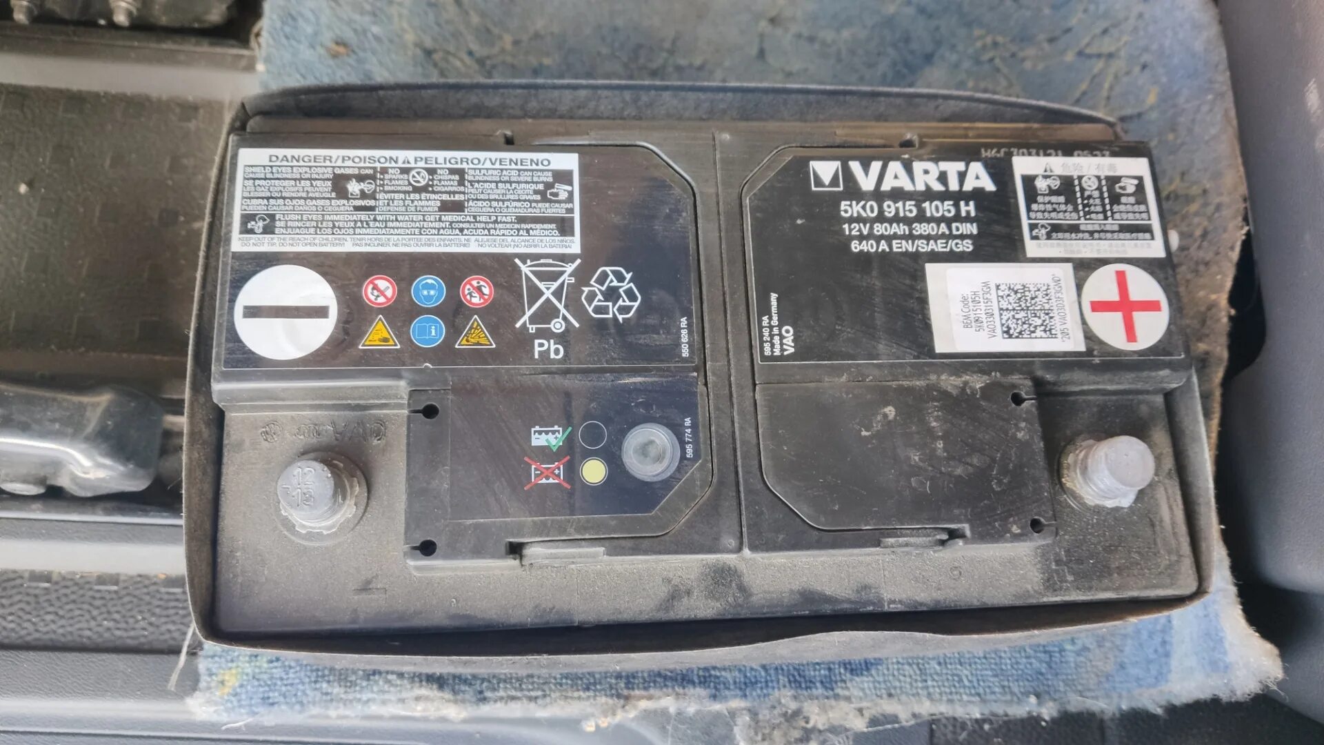 Какой аккумулятор на т5. Аккумулятор vw caravelle t6. аккумулятор volkswagen caravelle 2.0. фольксваген каравелла акб. volkswagen caravelle t5 аккумулятор.