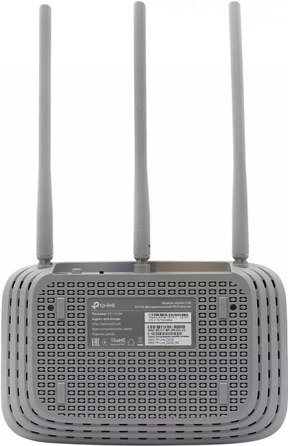 Роутер 20. Роутер tp-link archer c20. wi-fi роутер tp-link archer c20. wi-fi tp-link archer c20-ac750. tp link archer c20 ac750.