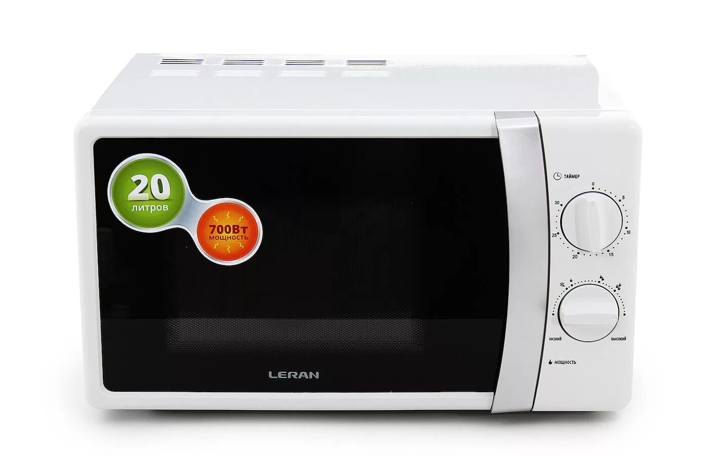 Леран 20d60 b свч leran fmo. Микроволновая печь binatone fmo 2030 w. Свч binatone fmo 2030 w. Fmo 2030. Микроволновая печь binatone fmo 2030.