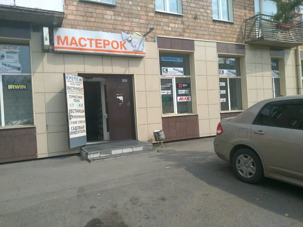 декабристов 40. улица декабристов 40а спб. школа 950 березовая аллея. декабристов 40. ул декабристов 40.