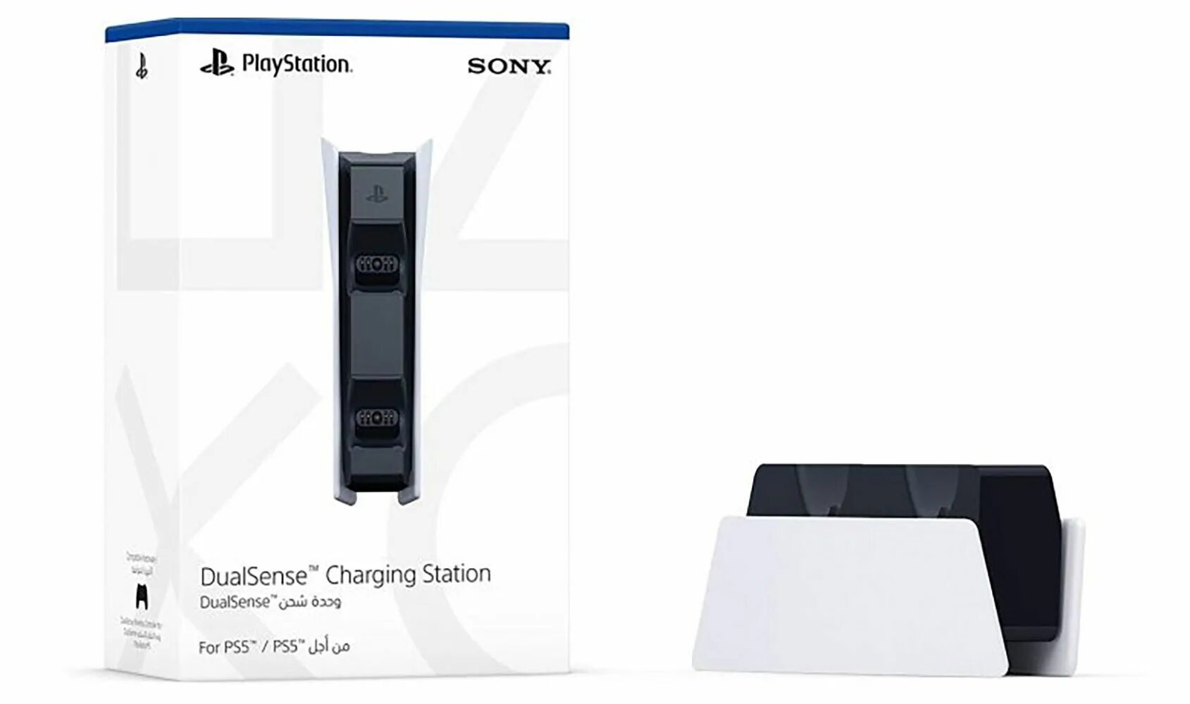 Зарядное станция sony. Зарядная станция Sony Dualsense ps5. Зарядная станция Sony PS 5 Dualsense Charging Station (CFI-zds1). Зарядная станция PLAYSTATION Dualsense Charging Station белый. Зарядка для Dualsense ps5.