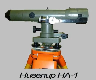 Нивелиры бу