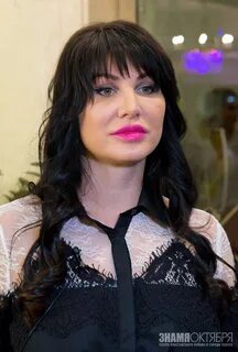 Жена текслера