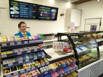 Радуга отзывы сотрудников