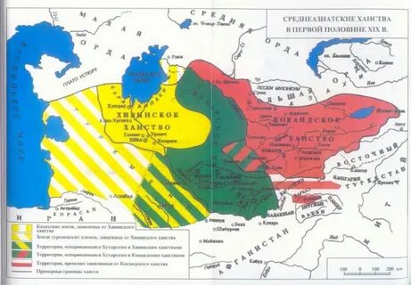 3 ханства