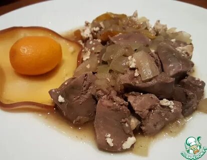 Говяжья печень в горшочках