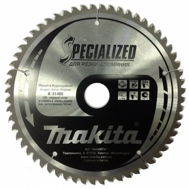 Диск 210 мм. Пильный диск makita b-31485. пильный диск makita b-31485 210х30 мм по алюминию. диск пильный по металлу 305*25.4*2.1*60т makita (мягкая сталь). диск 210 30 макита.