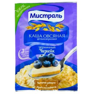 Мистраль каша