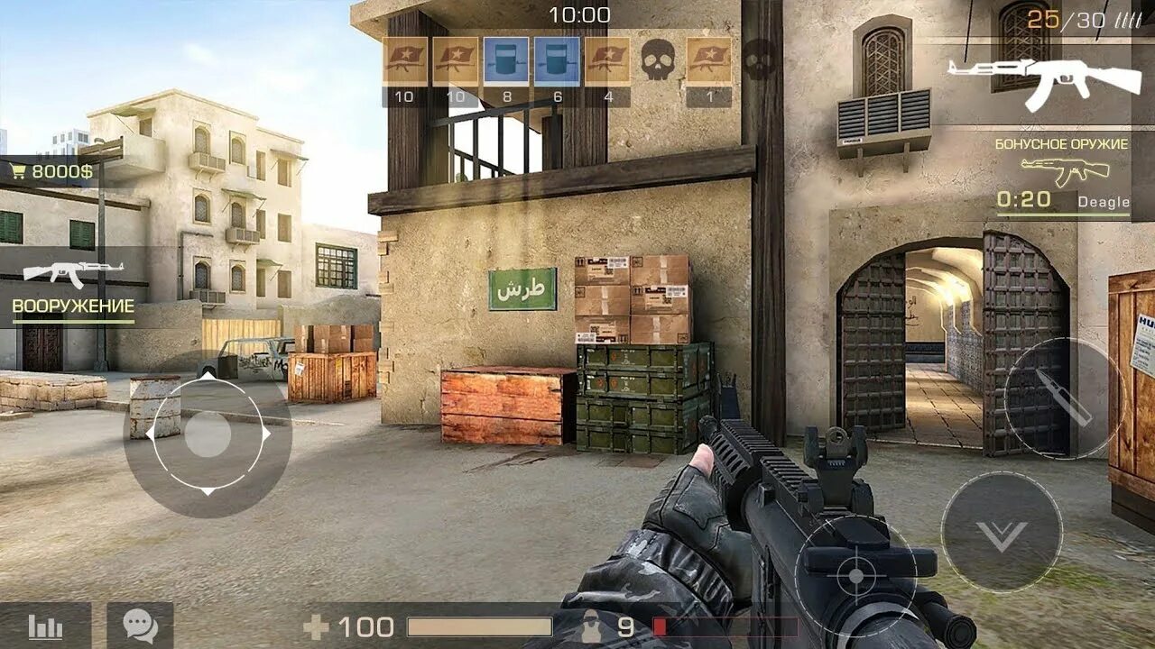 Движок используется в игре standoff 2. Standoff 2 мультиплеер. стандофф 1 мультиплеер. игра standoff 2. кс standoff мультиплеер.