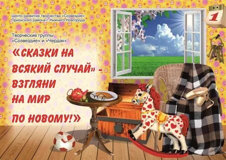 На всякий случай отправлю