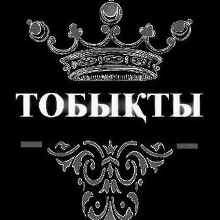 Мен түрік досымды жалап алдым