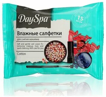 Тряпку дай