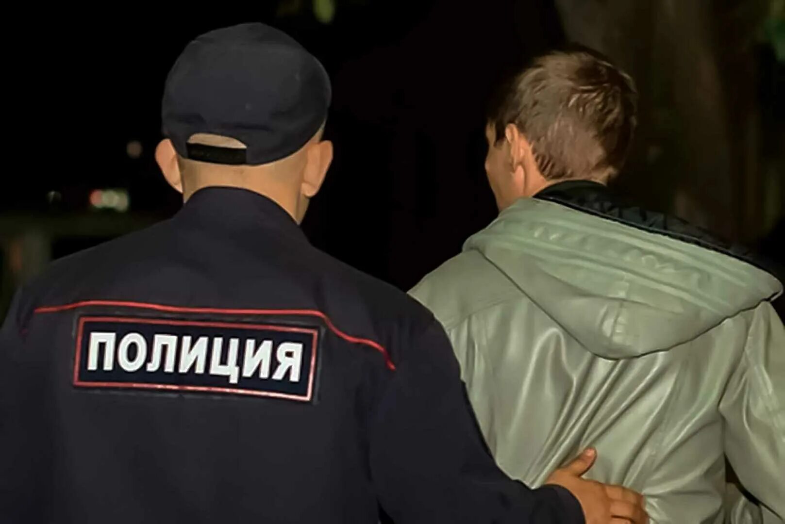 Поиск полиции