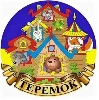 Сказочные команды
