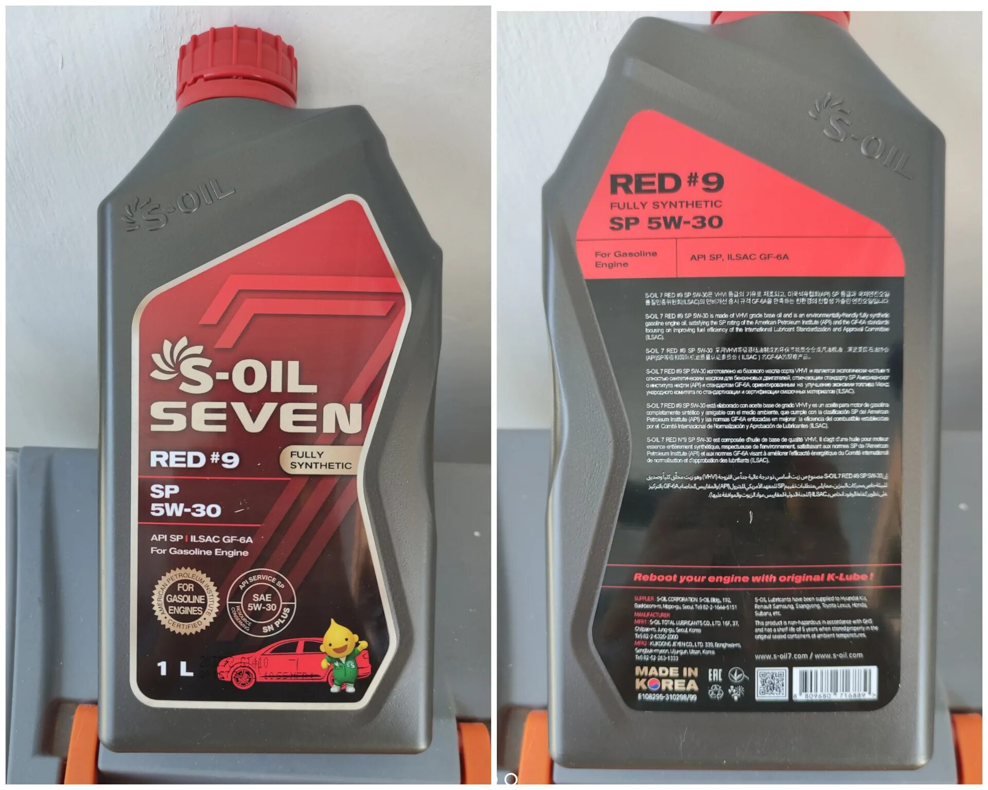 API SP gf 6a SAE 5w 30. Масло Верети API SP ILSAC gf6 5w30. ILSAC gf-6. Mirax mx9 SAE 5w-30 ILSAC gf-6a API SP, 4l. Ilsac gf 5 5w 30 масло