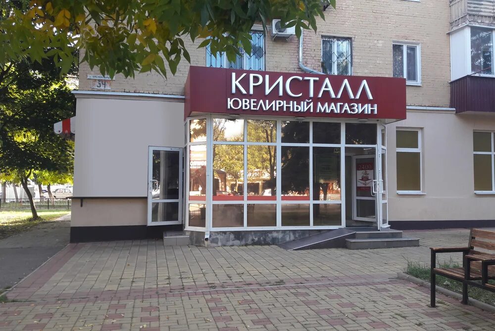 Bonito, магазин одежды, Пролетарская ул., 230, Майкоп - Яндекс Карты